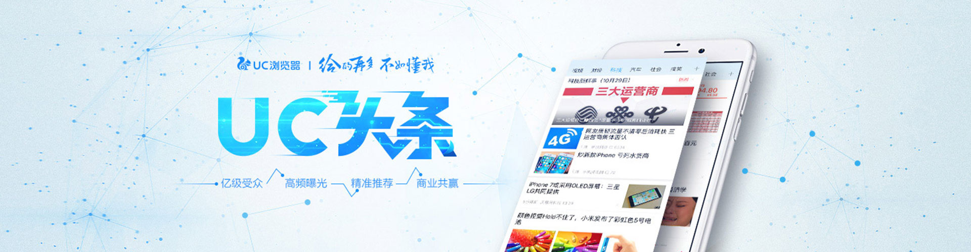 陇西sem怎么做